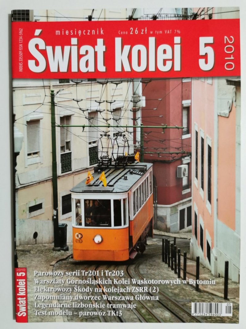 Miesięcznik. Świat kolei 05/2010
