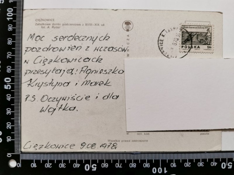 CIĘŻKOWICE. ZABYTKOWE DOMKI PODCIENIOWE