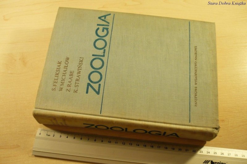ZOOLOGIA. PODRĘCZNIK - S. Feliksiak (1971)