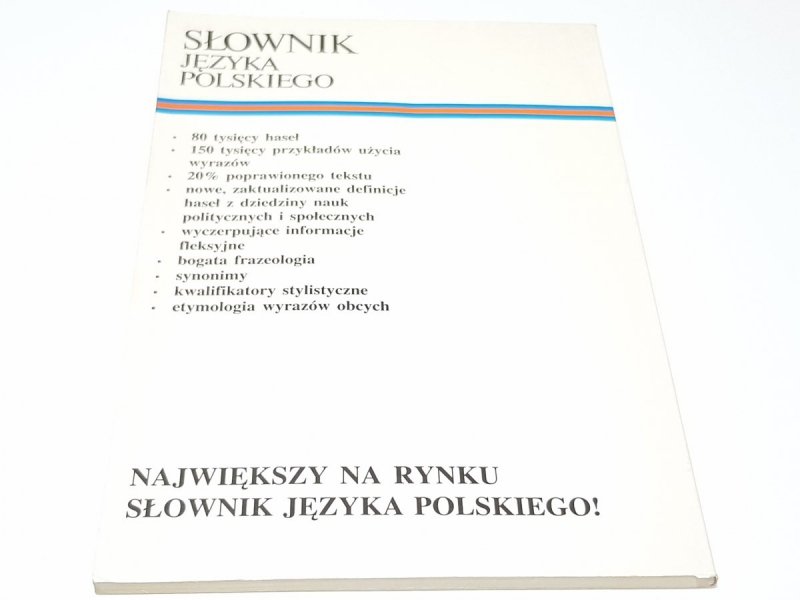 SŁOWNIK JĘZYKA POLSKIEGO. SUPLEMENT 1993