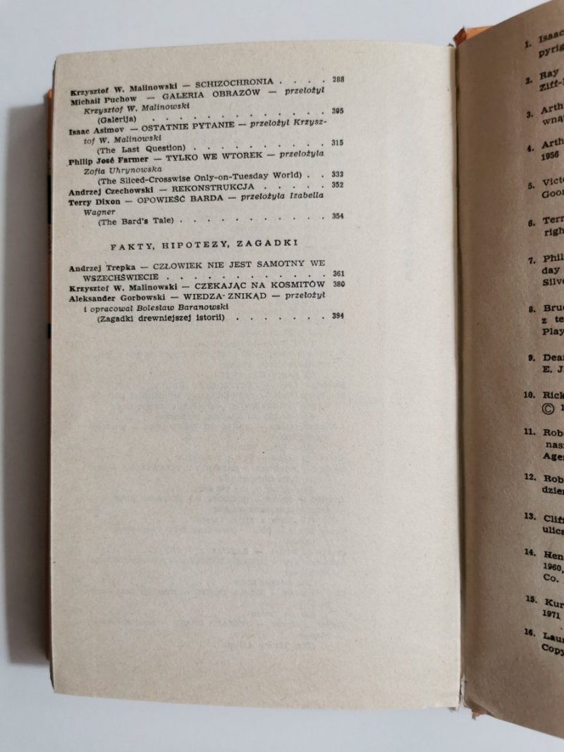 KROKI W NIEZNANE 1974 ALMANACH FANTASTYCZNO-NAUKOWY 