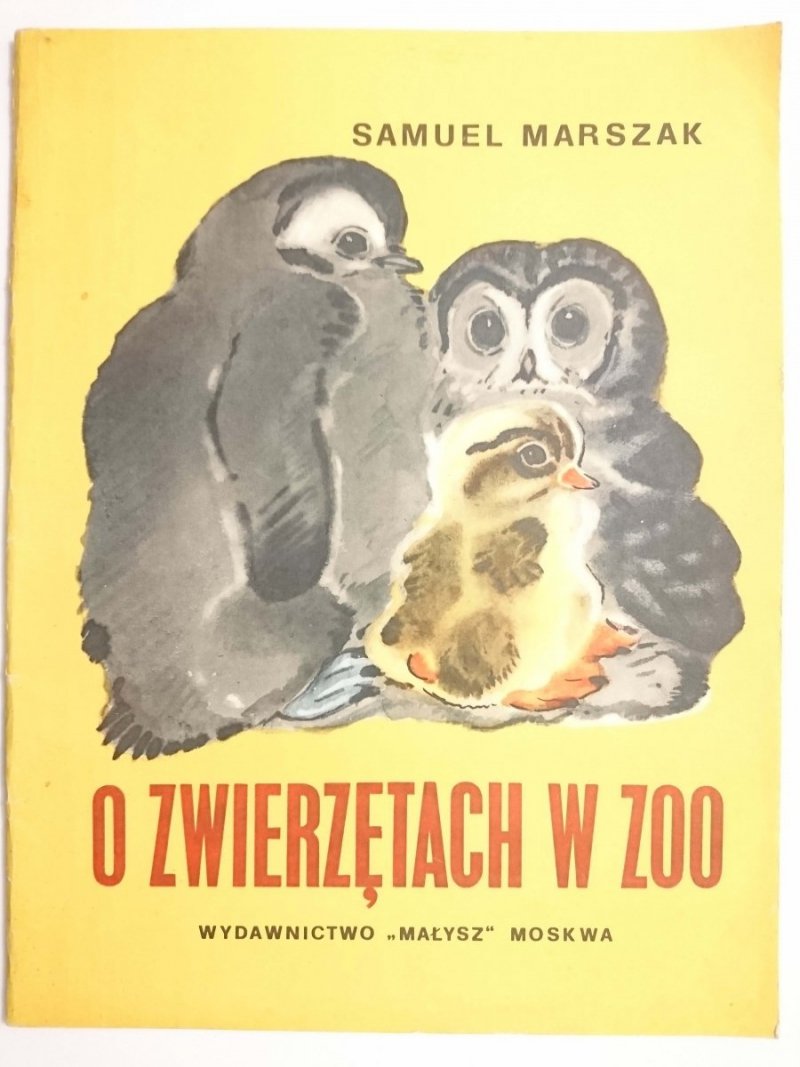 O ZWIERZĘTACH W ZOO - Samuel Marszak 1981
