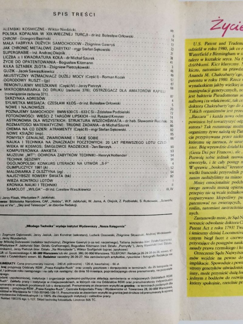 MŁODY TECHNIK NR 7-8 1981 