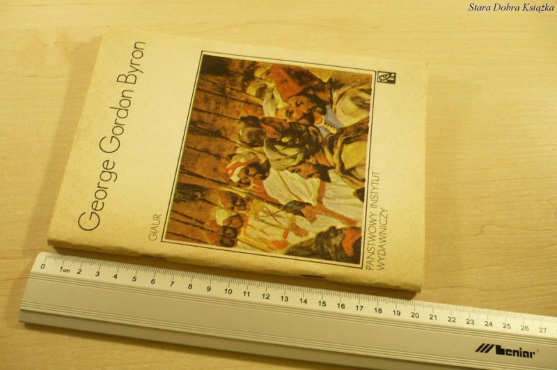 GIAUR - George Gordon Byron (1982)