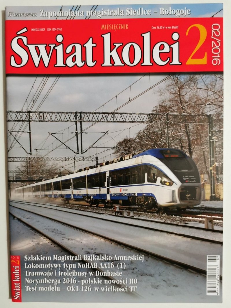 Miesięcznik. Świat kolei 02/2016