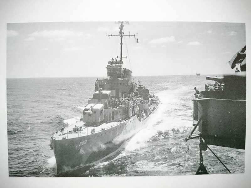 U. S. S. HELM DD-388