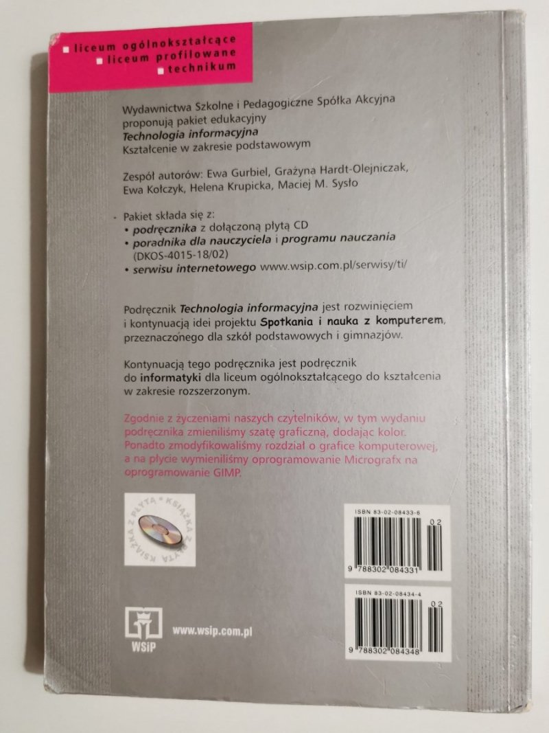 TECHNOLOGIA INFORMACYJNA. PODRĘCZNIK - Ewa Gurbiel 2003