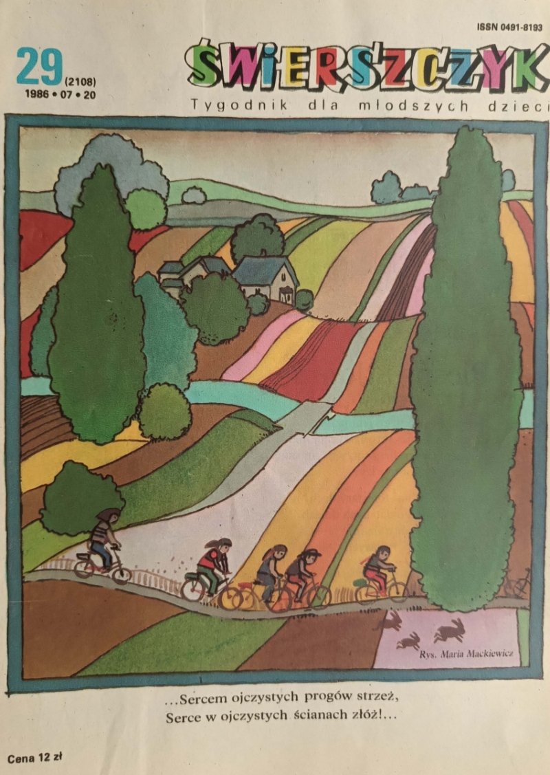 ŚWIERSZCZYK. TYGODNIK DLA MŁODSZYCH DZIECI. 29.1986.07.20