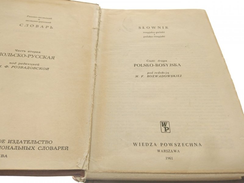 SŁOWNIK CZĘŚĆ II POLSKO-ROSYJSKA Rozwadowska 1961