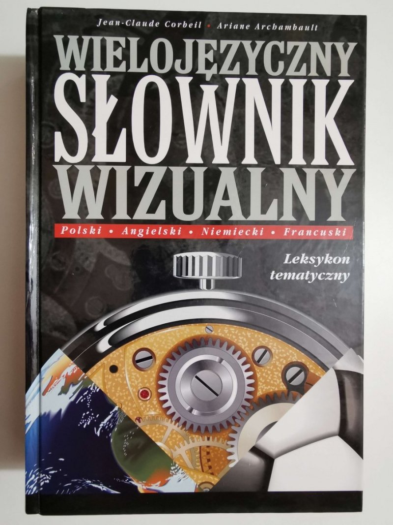 WIELOJĘZYCZNY SŁOWNIK WIZUALNY. LEKSYKON MATEMATYCZNY 1994