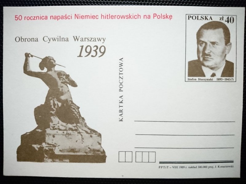 KARTKA POCZTOWA. OBRONA CYWILNA WARSZAWY 1939
