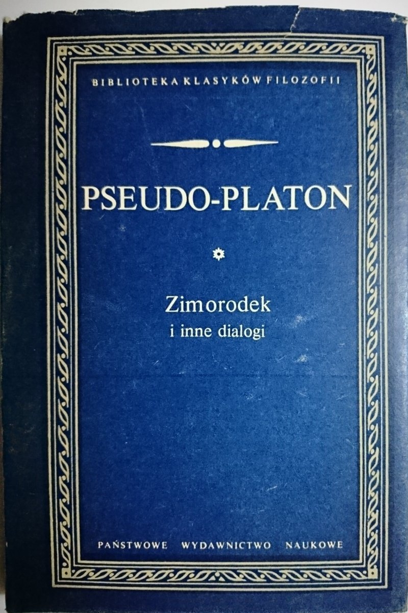 ZIMORODEK I INNE DIALOGI - Pseudo-Platon 1985