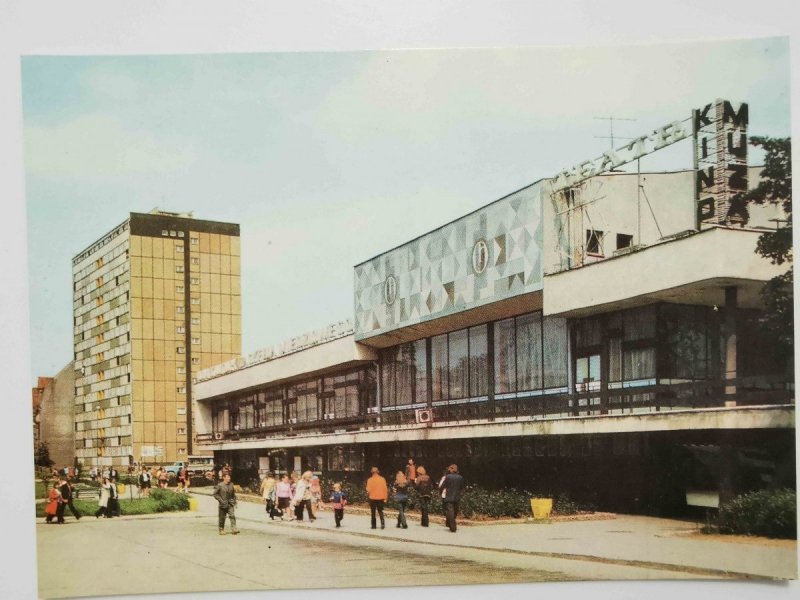 LUBIN. DOM KULTURY ZAGŁĘBIA MIEDZIOWEGO FOT. MAKAREWICZ