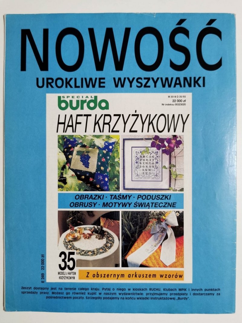 VERENA NR 1 STYCZEŃ 1994