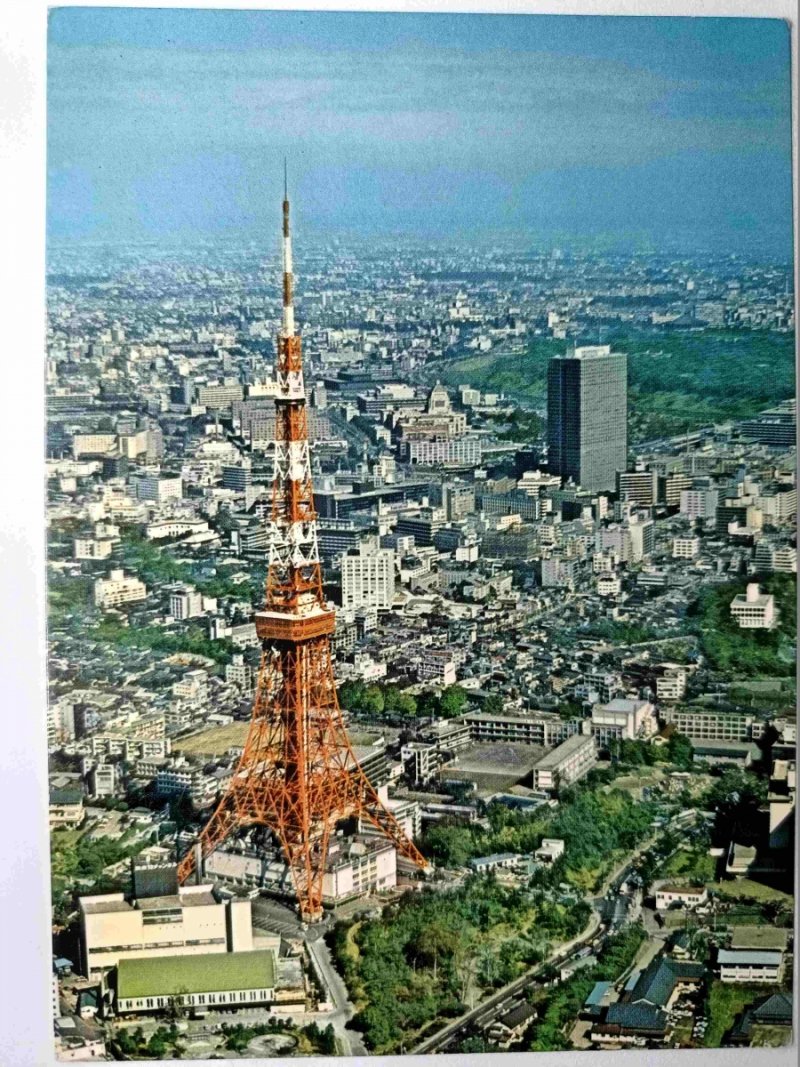 TOKYO TOWER