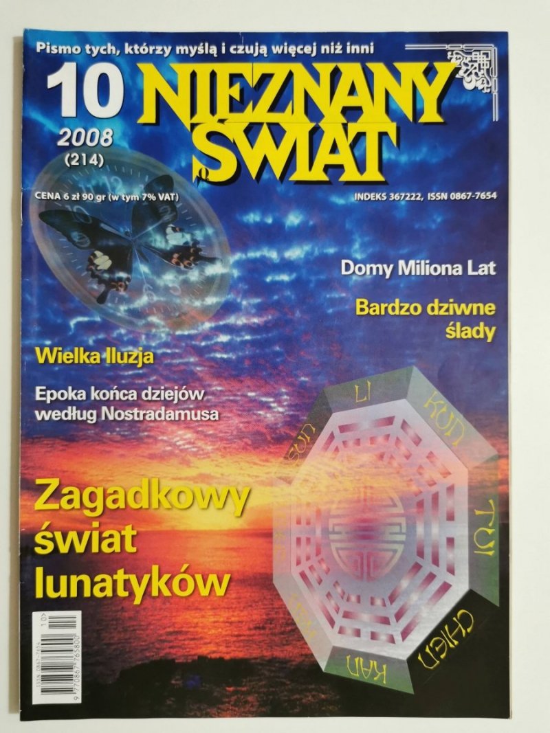 NIEZNANY ŚWIAT NR 10 2008 (214) ZAGADKOWY ŚWIAT LUNATYKÓW