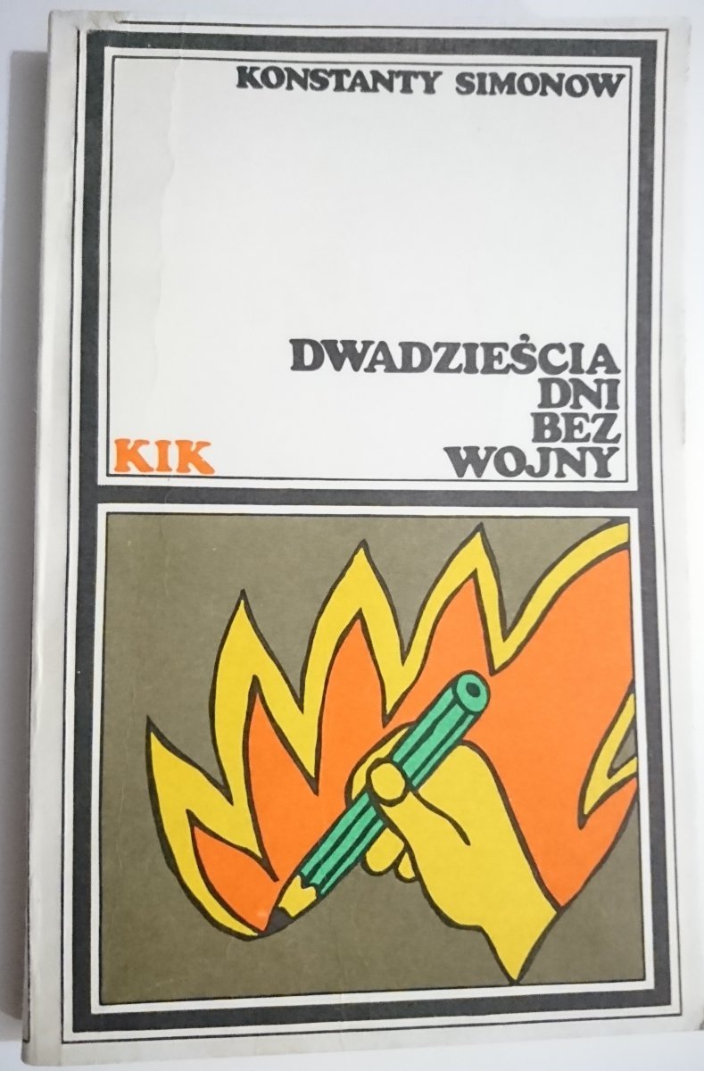 DWADZIEŚCIA DNI BEZ WOJNY - Konstanty Simonow 1975