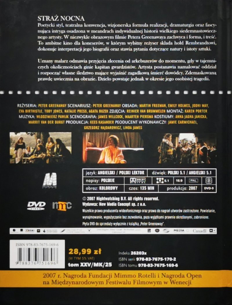 DVD. STRAŻ NOCNA – PETER GREENAWAY
