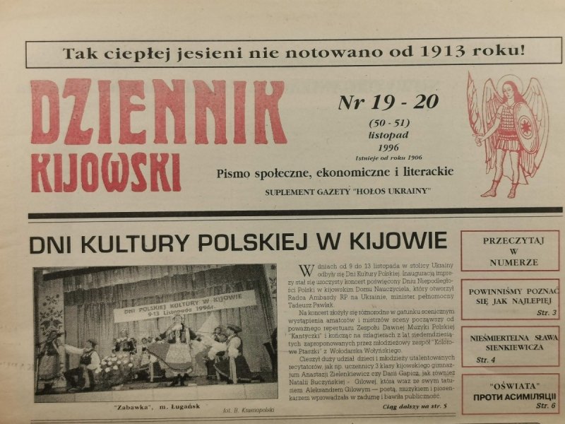 DZIENNIK KIJOWSKI NR 19-20 (50-51) 1996