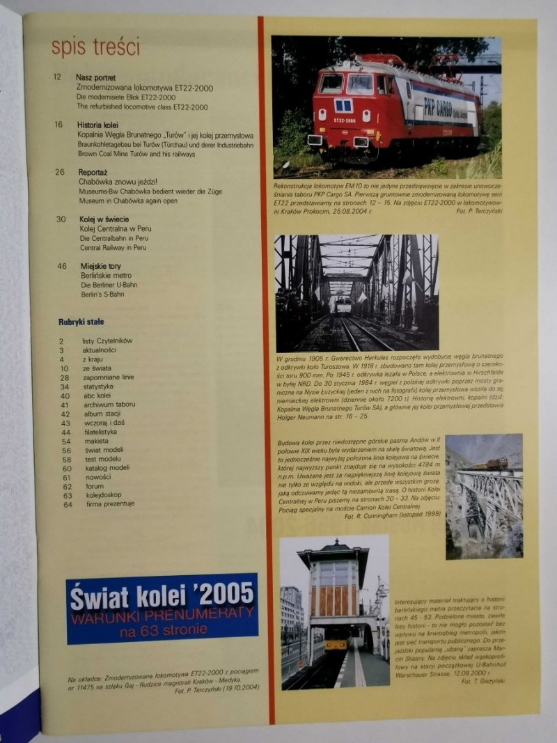 Miesięcznik. Świat kolei 11/2004