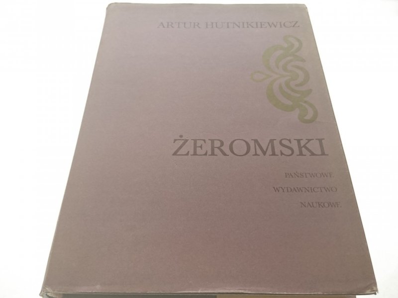 ŻEROMSKI - Artur Hutnikiewicz 1987