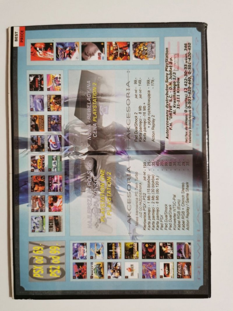 PSX EXTREME MAJ 2K2 57
