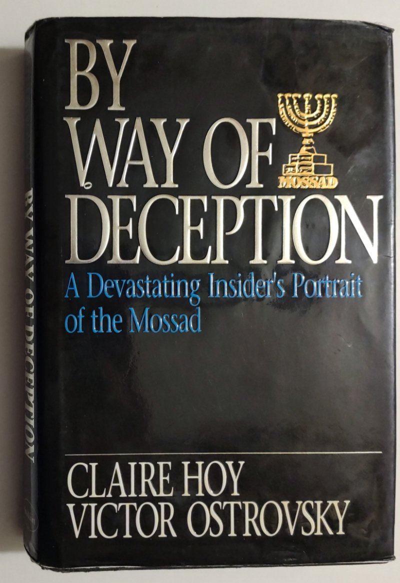 BY WAY OF DECEPTION - Claire Hoy