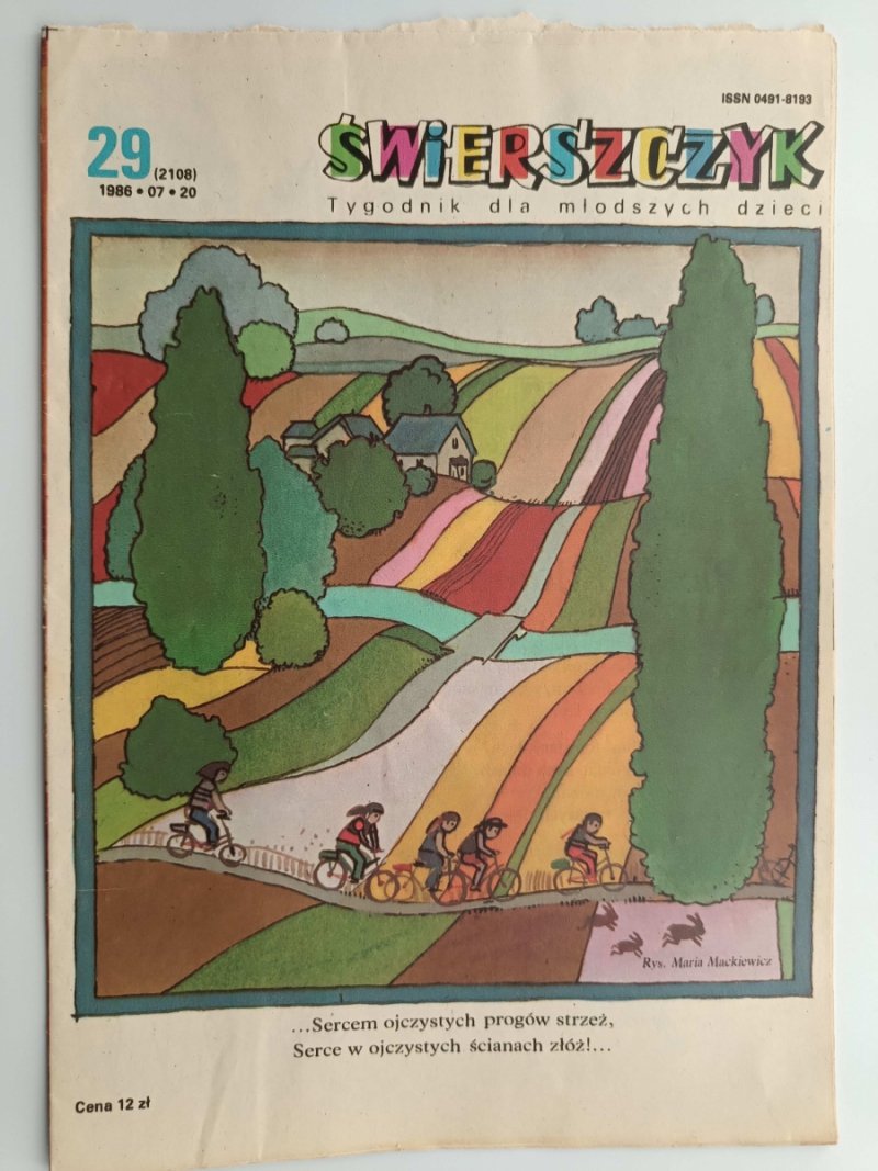 ŚWIERSZCZYK. TYGODNIK DLA MŁODSZYCH DZIECI. 29.1986.07.20