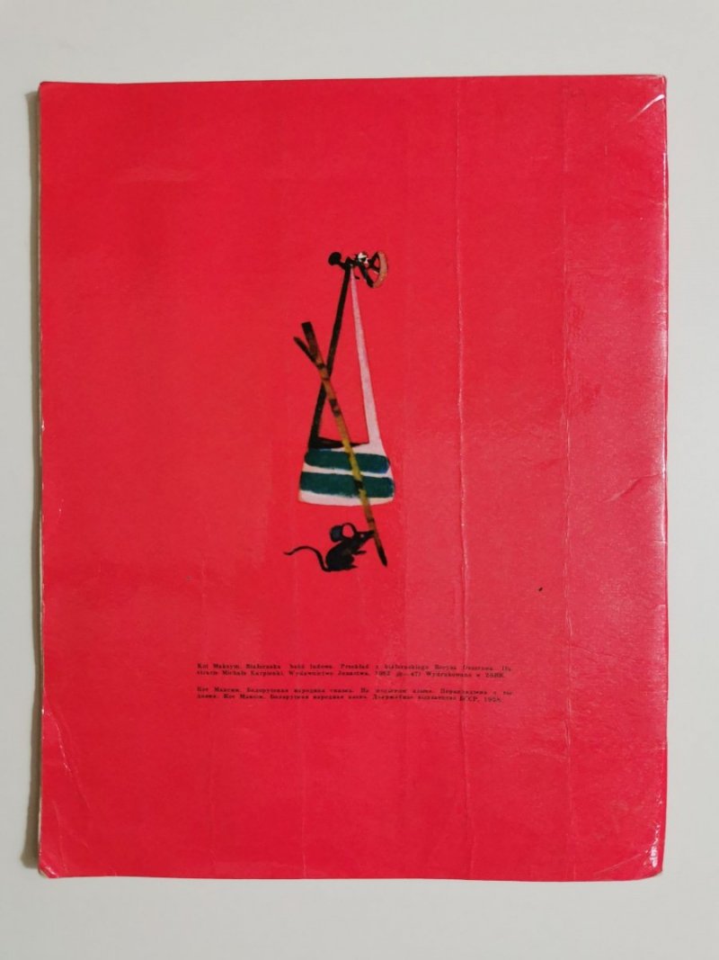KOT MAKSYM. BIAŁORUSKA BAŚŃ LUDOWA 1982