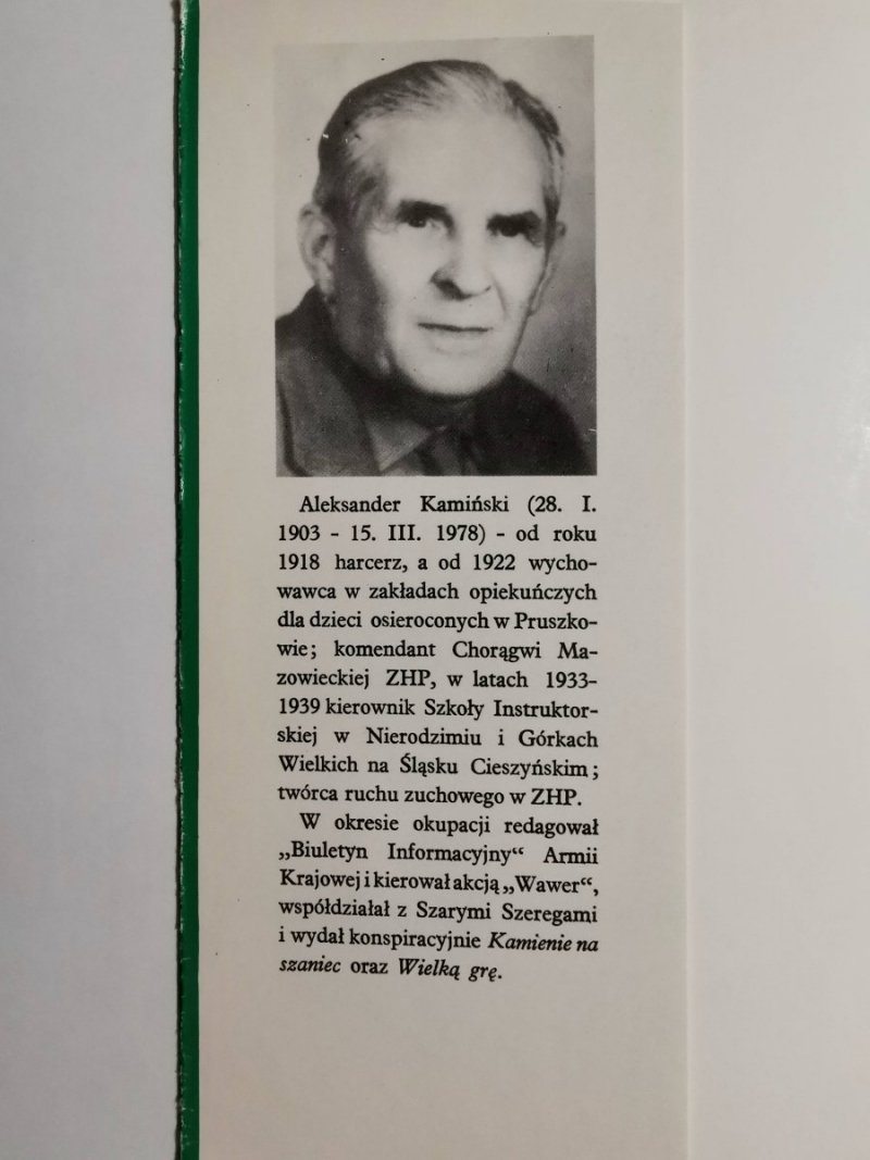 ANDRZEJ MAŁKOWSKI - Aleksander Kamiński 
