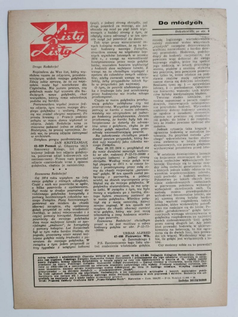 HODOWCA GOŁĘBI POCZTOWYCH NR 11  1977