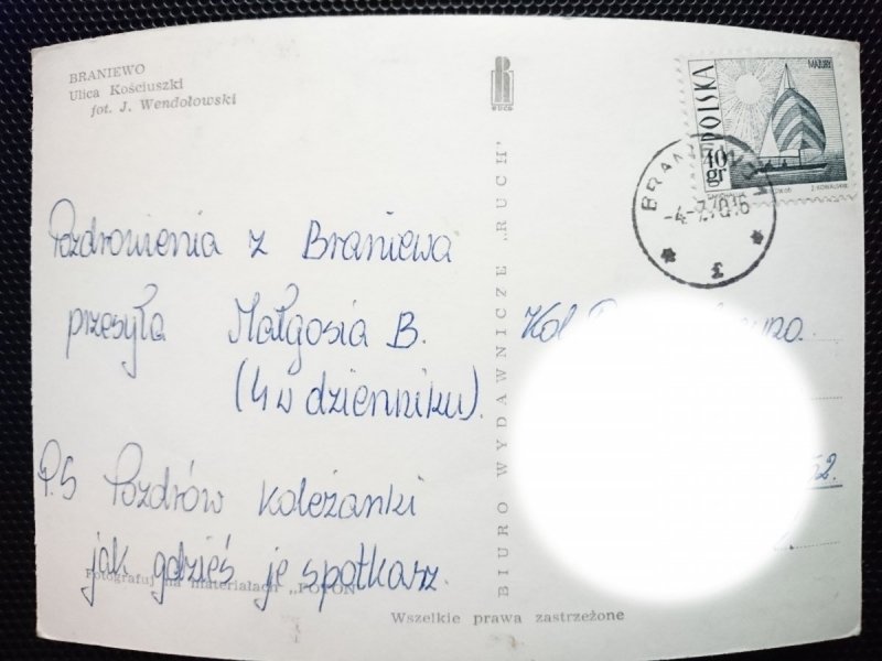 BRANIEWO. ULICA KOŚCIUSZKI FOT. J. WENDOŁOWSKI