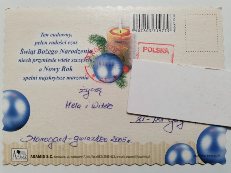 SZCZĘŚLIWEGO NOWEGO ROKU. WESOŁYCH ŚWIĄT