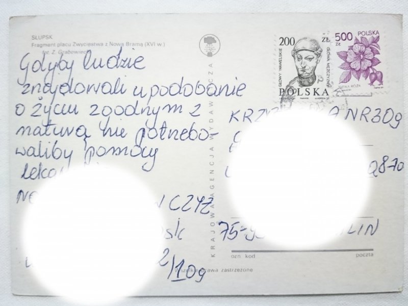 SŁUPSK. FRAGMENT PLACU ZWYCIĘSTWA Z NOWĄ BRAMĄ FOT. GRABOWIEC