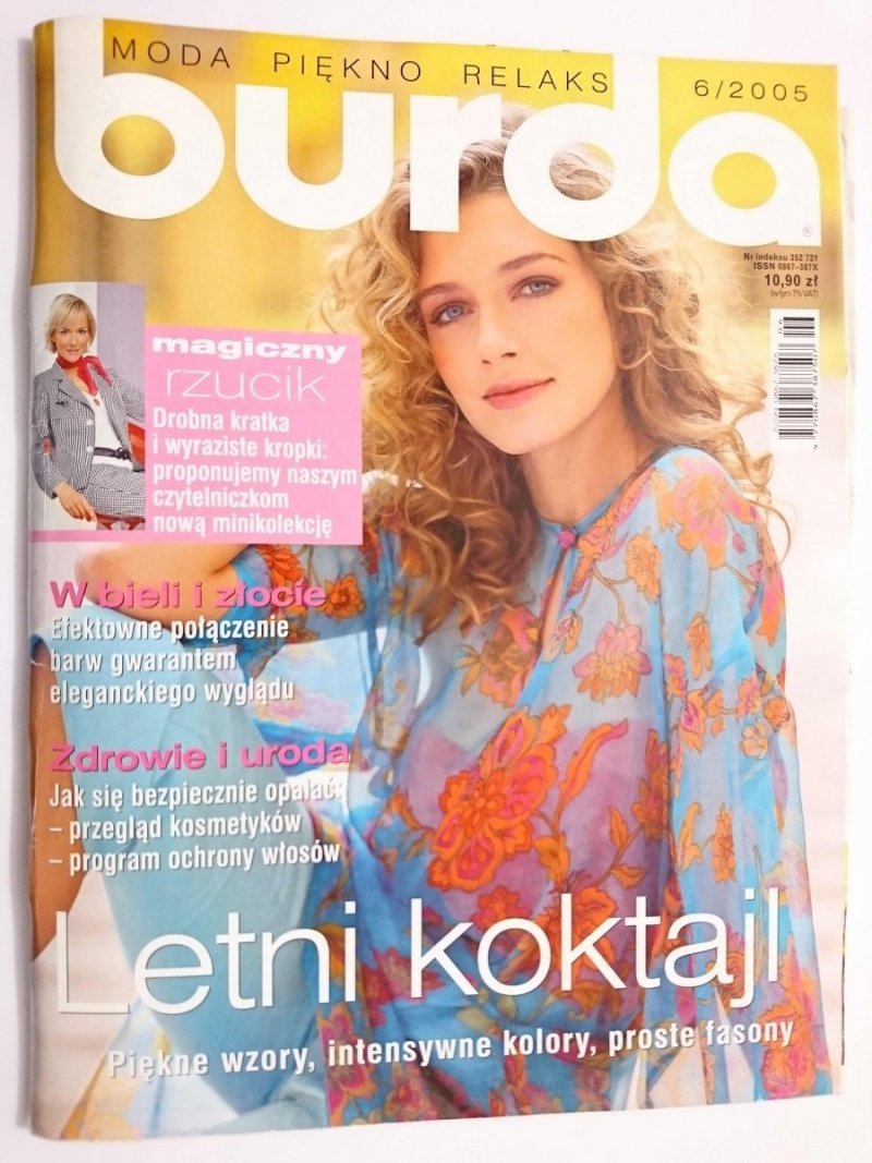 BURDA NR 6/2005 LETNI KOKTAJL