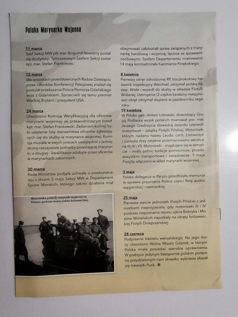 ORP BŁYSKAWICA NR 2 HISTORIA OKRĘTU I JEGO LOSY. BEZ CZĘŚCI DO MODELU