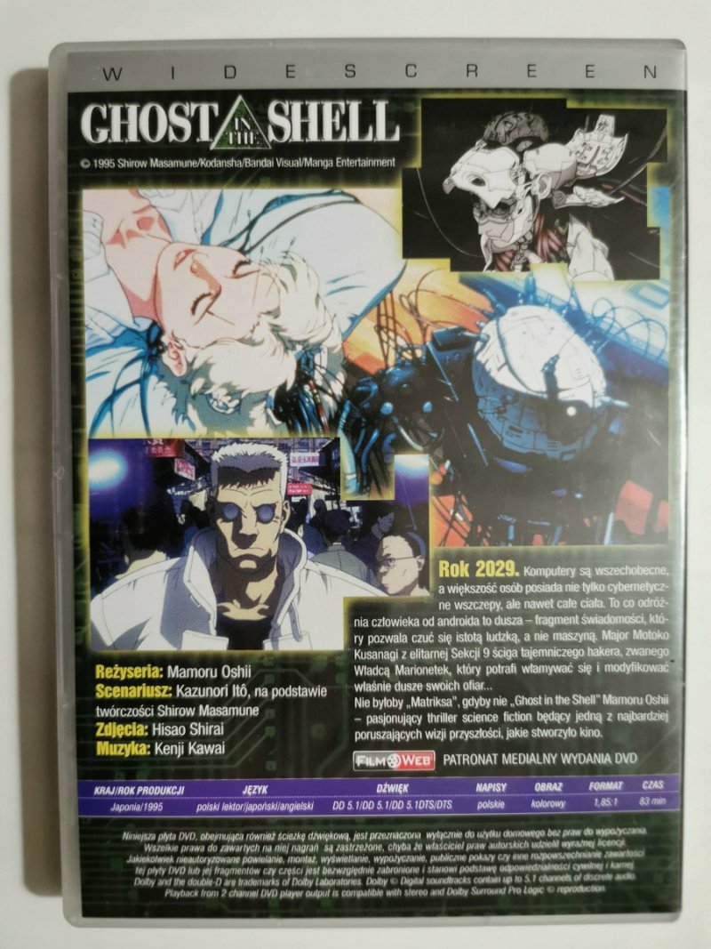 DVD. GHOST IN THE SHELL