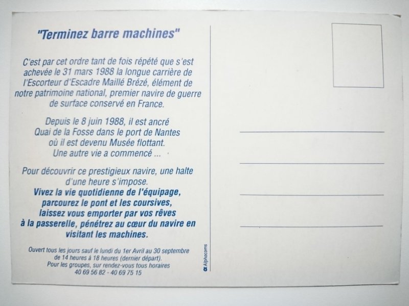 MAILLE BREZE. TERMINEZ BARRE MACHINES