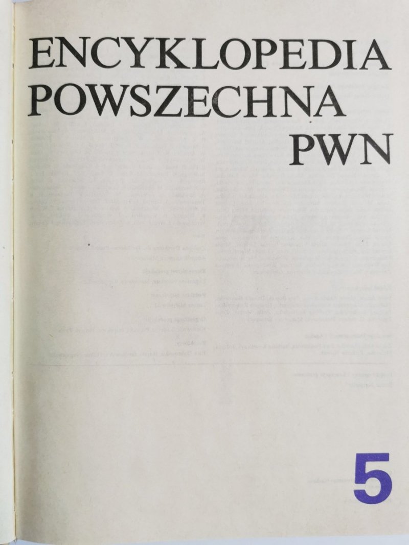 ENCYKLOPEDIA POWSZECHNA PWN TOM 5 SUPLEMENT A-Z 1989