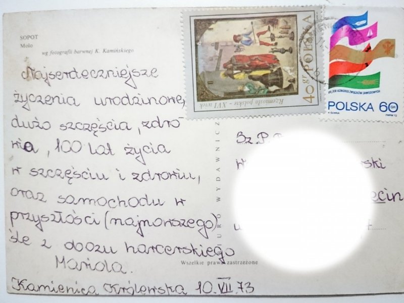 SOPOT. MOLO FOT. KAMIŃSKI