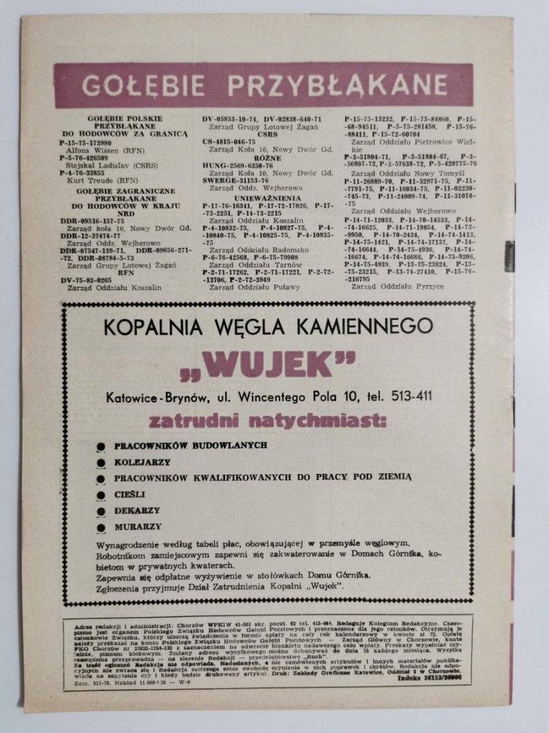 HODOWCA GOŁĘBI POCZTOWYCH NR 9  1978