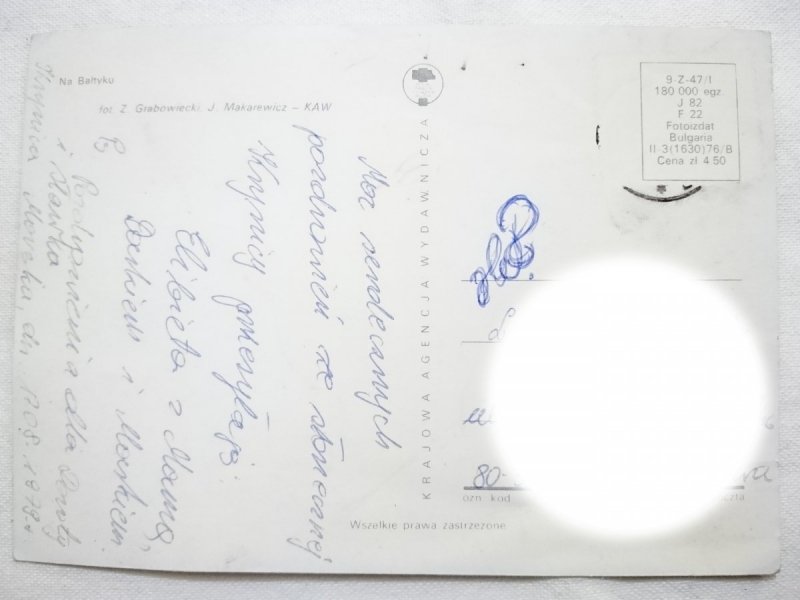 NA BAŁTYKU FOT. Z. GRABOWIECKI, J. MAKREWICZ