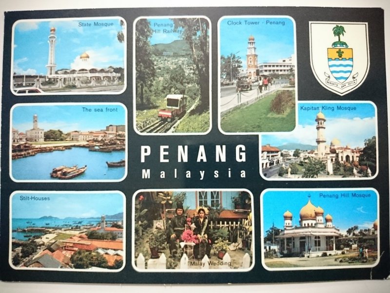 PENANG. MALAYSIA