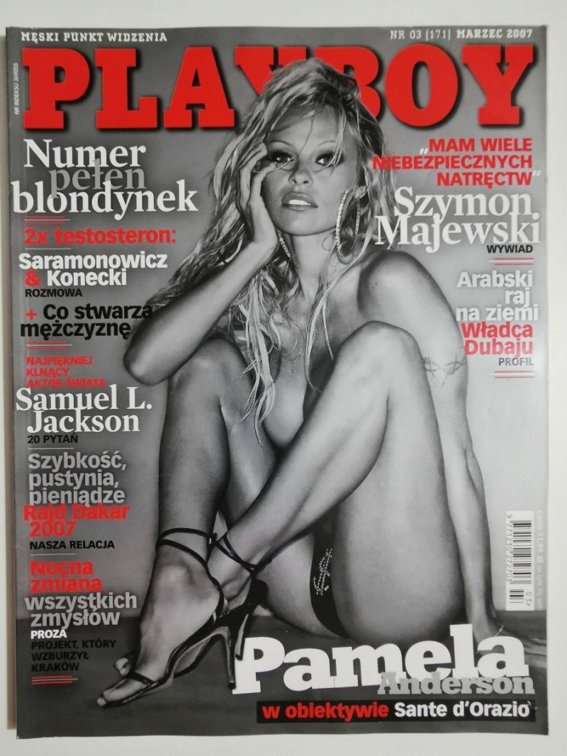 PLAYBOY NR 03 (171) MARZEC 2007 PAMELA ANDERSON 