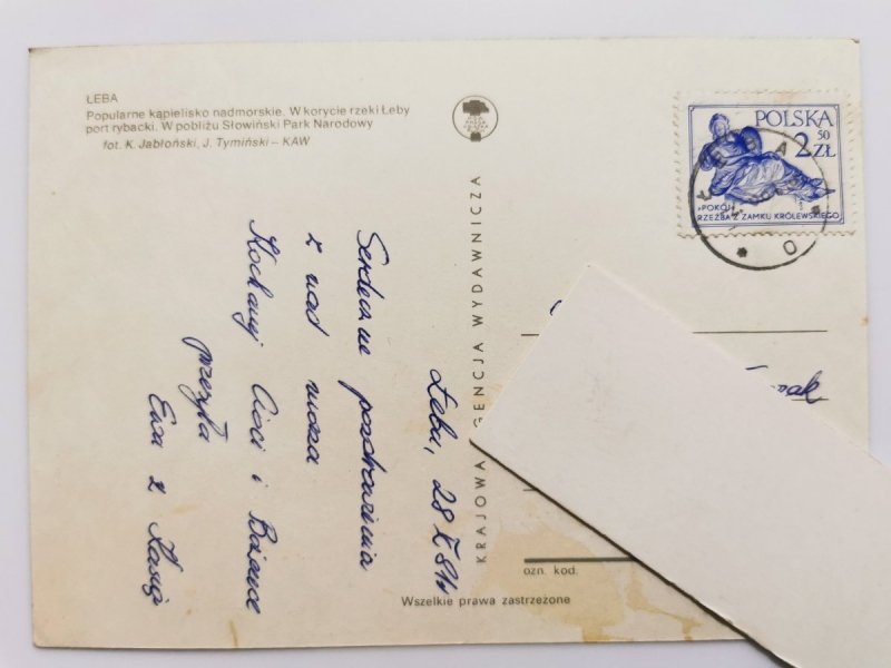 ŁEBA. POPULARNE KAPIELISKO NADMORSKIE FOT. JABŁOŃSKI, TYMIŃSKI