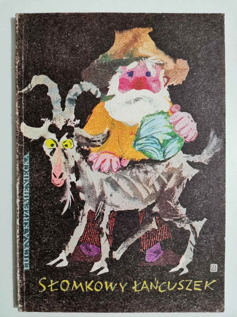 SŁOMKOWY ŁAŃCUSZEK - Lucyna Krzemieniecka 1984