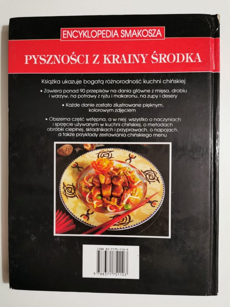 ENCYKLOPEDIA SMAKOSZA. KUCHNIA CHIŃSKA 1995
