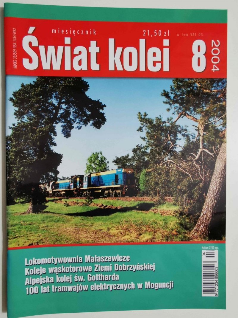 Miesięcznik. Świat kolei 08/2004