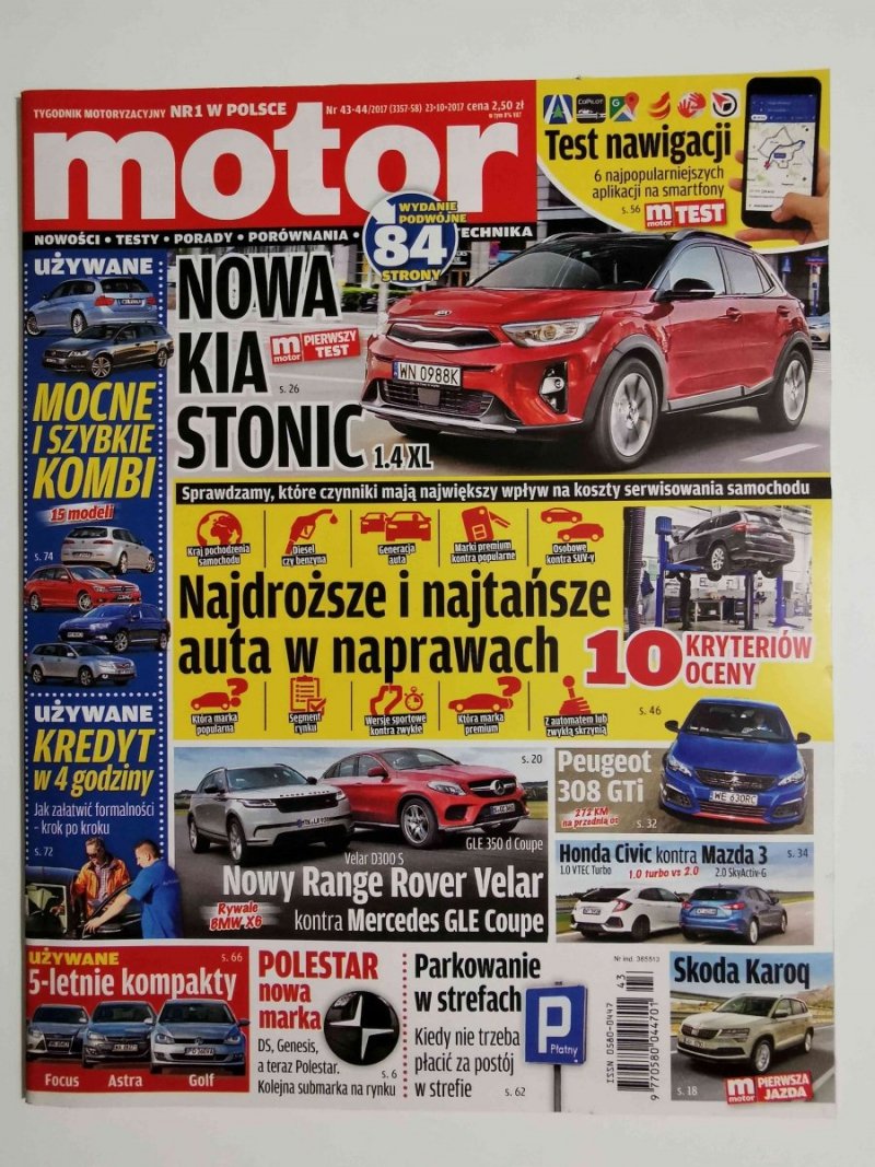 MOTOR NR 43-44/2017 (3357-58)