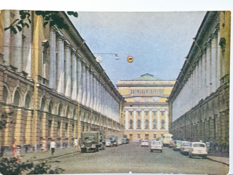 LENINGRAD. ULICA ROSSI